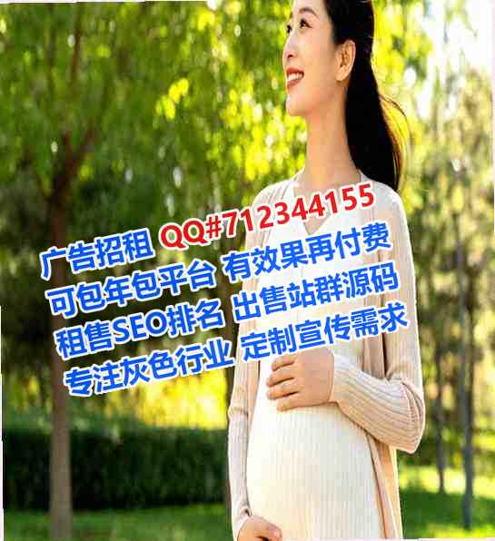 昌宁试管投资事务所
